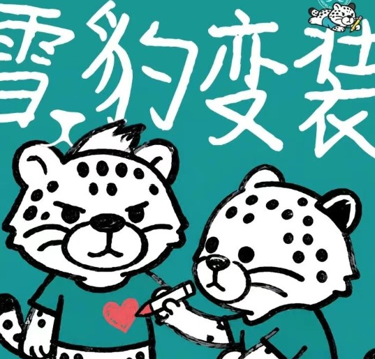 学分实践活动——中国工业设计博物馆